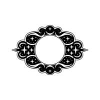 Elegant Ornamental Frame with Stars, Decorative Monogram Element. vector