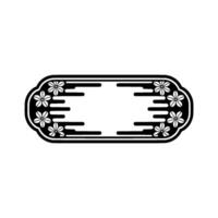 Japanese Minimalist Floral Frame in Black and White. vector