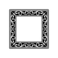 Elegant Black White Square Frame with Floral Scrollwork. vector