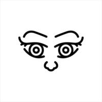 Black line icon view vector