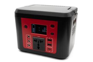 Portable multitasking power plant. Isolated on white background photo