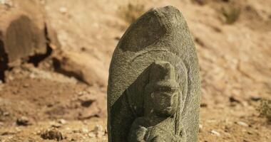 CGI Ancient stone carving found in an archaeological site in Bolivia video