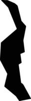 Reifi Nahr Atbara Sudan silhouette map vector