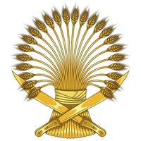 Wheat sheaf with machetes harvest symbol, Wheat ears with machetes, Crossed machetes with wheat ears vector