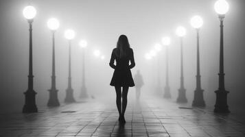 Foggy Night Walk, City Path photo