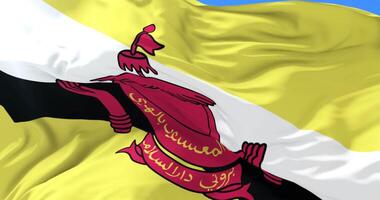 Flag of the Nation of Brunei flag waving at wind in slow, loop video