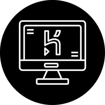 Heroku App Deployment Tool Line Circle Inverted vector
