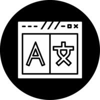 Language Switcher Dropdown Icon Glyph Circle Inverted vector