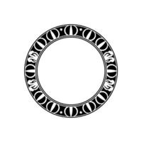 Elegant Black and White Circular Frame , Decorative Border. vector