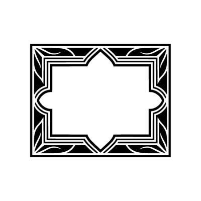 Elegant Black White Ornamental Frame, Geometric.