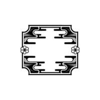 Japanese-Inspired Frame with Plum Blossoms Cloud Motif - Minimalist. vector