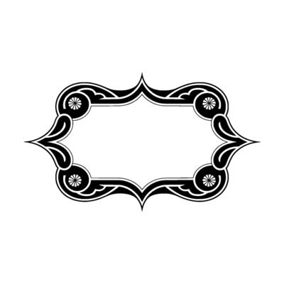 Elegant Black and White Ornamental Frame, Element.