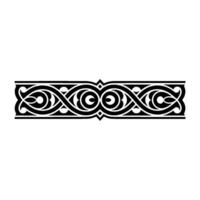 Intricate Black and White Ornament Decorative Border. vector