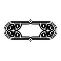 Elegant Black and White Decorative Frame - Vintage Element. vector