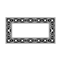Elegant Black White Ornate Frame on White Background. vector