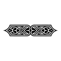 Ornate Black and White Border Element. vector