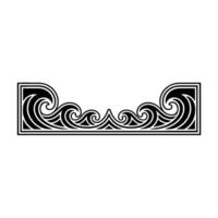 Elegant Black and White Wave Border on White. vector