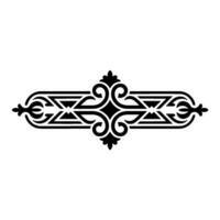 Elegant Black Ornament on White - Decorative Element. vector