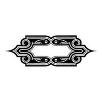 Ornate Black and White Frame Elegant, Decorative Element. vector