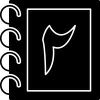 Solid Urdu Number Two vector