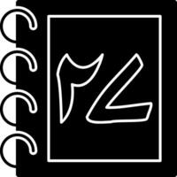 Solid Urdu Counting Twenty Seven Solid vector