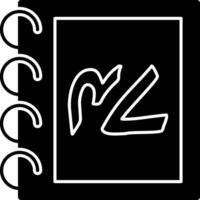 Solid Urdu Counting Forty Seven Solid vector