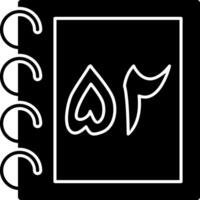 Solid Urdu Counting Fifty Two Solid vector