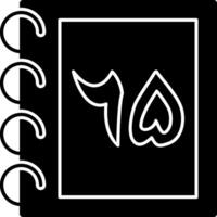 Solid Urdu Counting Sixty Five Solid vector