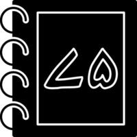 Solid Urdu Counting Seventy Five Solid vector