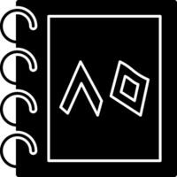 Solid Urdu Number Eighty vector