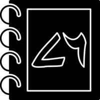 Solid Urdu Counting Seventy Six Solid vector
