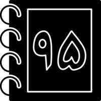 Solid Urdu Counting Ninty Five Solid vector