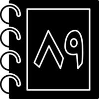 Solid Urdu Counting Eighty Nine Solid vector