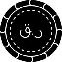 Qatari coin solid currency symbol vector