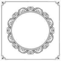 Elegant Circular Frame, Ornamental Swirls, Decorative Border, Invitation vector