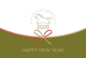 2026, The Year Of The Horse, New Years Greeting Card Template With A Cute Galloping Horse Symbol And A Mizuhiki - decorative Japanese Cord Made From Twisted Paper. vector