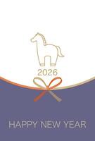2026, The Year Of The Horse, New Years Greeting Card Template With A Cute Horse Drawing And A Mizuhiki - Decorative Japanese Cord Made From Twisted Paper. vector