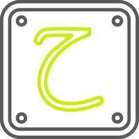 Arabic Language Optimized App Object vector