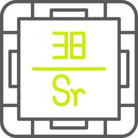 Strontium Advanced Visual Mark vector