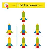 Puzzle game for kids. Task for development of attention and logic. Need to find same group of rocket ship. vector