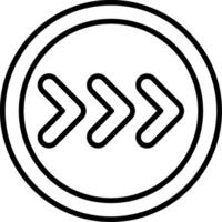 High-Speed Passing Lane Icon vector