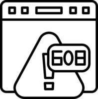 Error 608 Data Pipeline Error vector