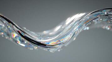 Luxurious abstract wave motion in high definition photo