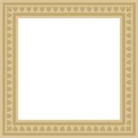 golden square Turkish national ornament. Ottoman border, frame. Ethnic floral rectangle, Seljuk Turks pattern. Decoration of the Sultan palace. vector