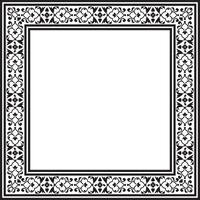 monochrome black square turkish national ornament. Ottoman border, frame. Ethnic floral rectangle, Seljuk Turks pattern. Decoration of the Sultan palaces. vector