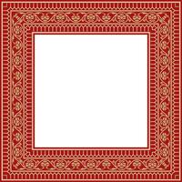 gold with red square Turkish national ornament. Ottoman border, frame. Ethnic floral rectangle, Seljuk Turks pattern. Decoration of the Sultan palaces. vector