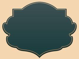 Dark vintage text box, frame, vintage text space vector