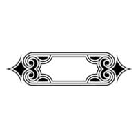 Elegant Black, and White Ornamental Frame on White Background vector