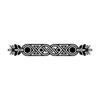 Intricate Black White Celtic Ornament on Gradient Background vector