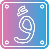 Arabic Language Streamlined UI Token vector